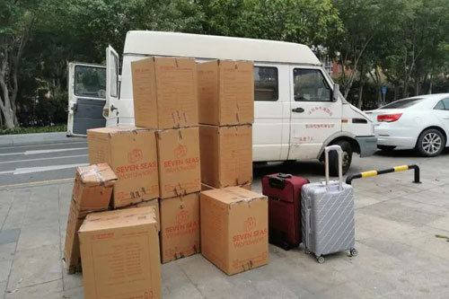 当涂行李托运公司